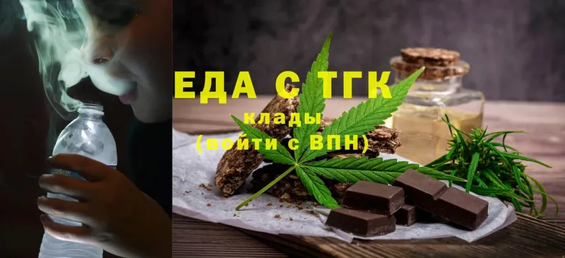 Canna-Cookies конопля  Пласт 