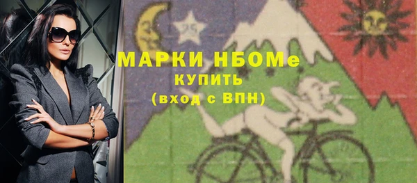 метадон Вязьма